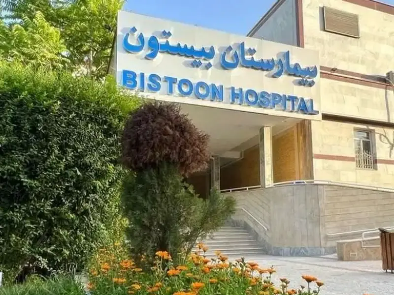 دادستان کرمانشاه: دختر ۱۰ساله در حال عمل چشم به کما رفت و پدرش در بیمارستان درگذشت