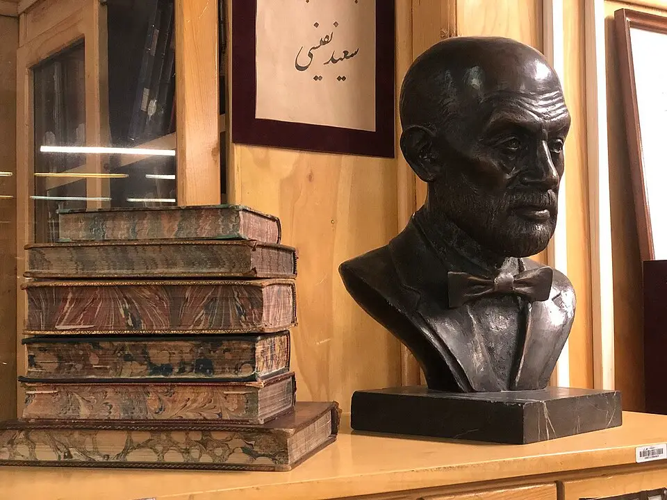 سعید نفیسی؛ مردی که علم و فرهنگ را توامان داشت