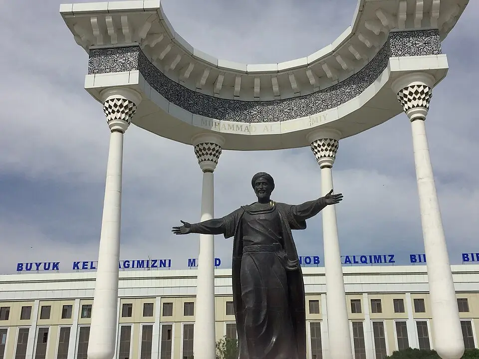 خوارزمی؛ پیوند دیروز و فردا برای ساختن ایرانی توسعه یافته