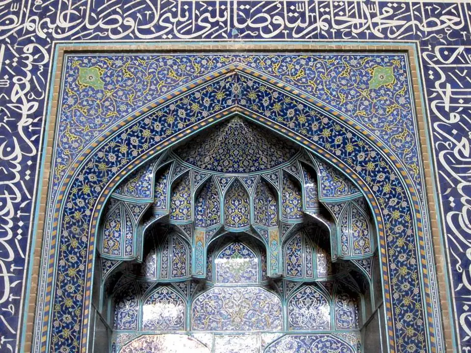 مقرنس؛ شاهکار هندسه در دستان ریاضی‌دان کاشانی