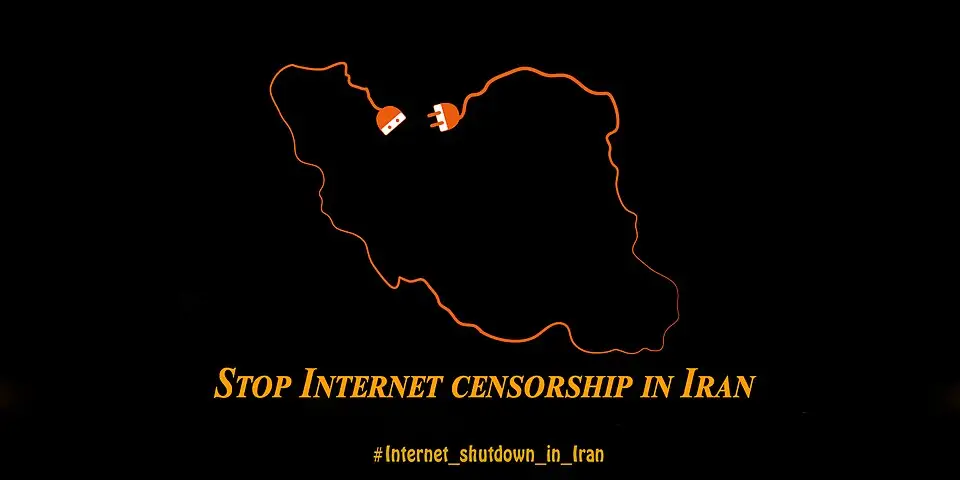 سوء استفاده جمهوری اسلامی از قدرت: سرکوب اعتراضات با قطع و یا سانسور اینترنت