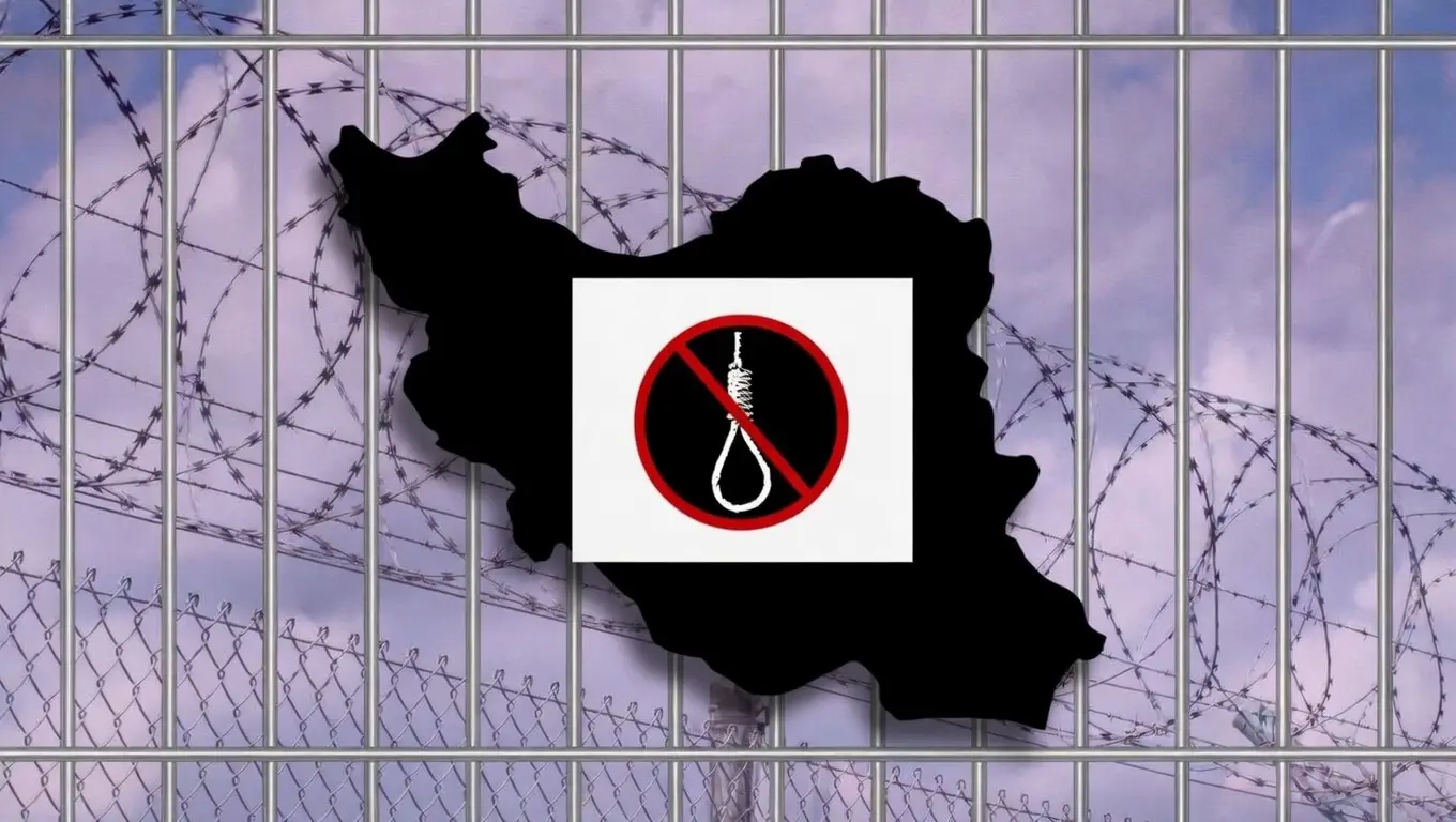 اعدام جزو اصول لاینفک جمهوری اسلامی